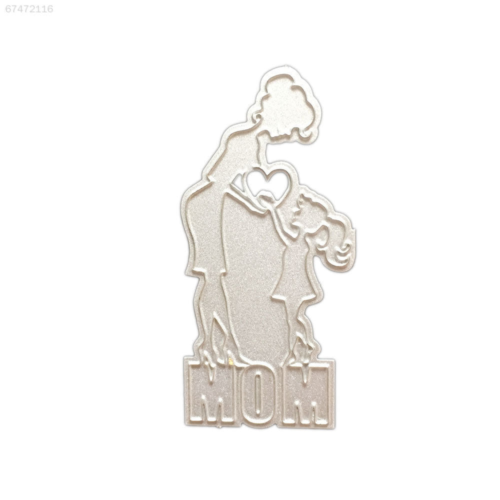 AM004 - Amor de Mãe e Menina - Metal Die Cut