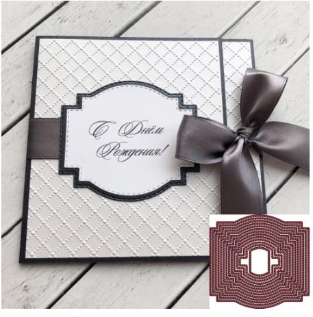 BS131 - 13 Pcs Escalopados C - Metal Die Cut