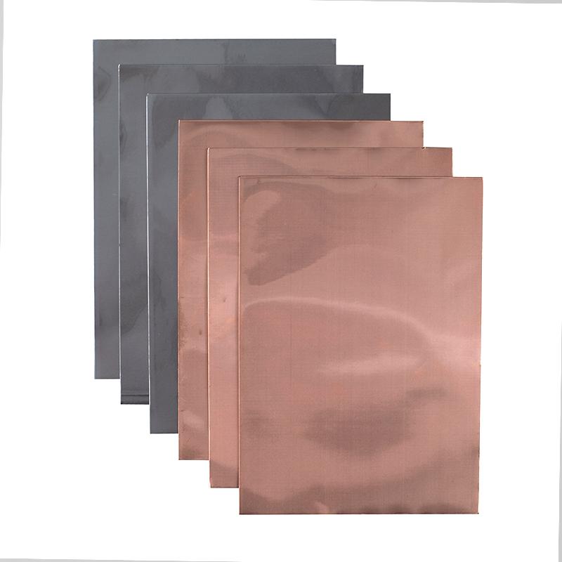 Embossable Foil SILHOUETTE