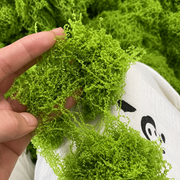 Musgo Artificial Verde para Decoração