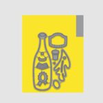 FOOD015 - Garrafa De Champanhe - Metal Die Cut