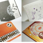 LV043 - Borda Livro - Metal Die Cut
