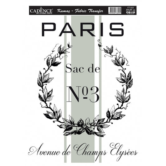 CADENCE FT-03 25x35 Fabric Transfer